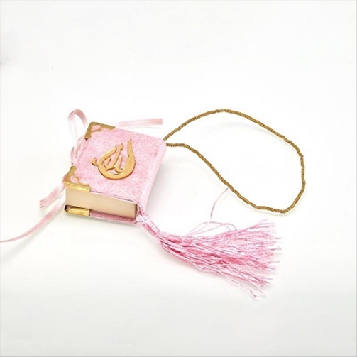 Mini Kadife Kaplamalı Kuran (Pembe)